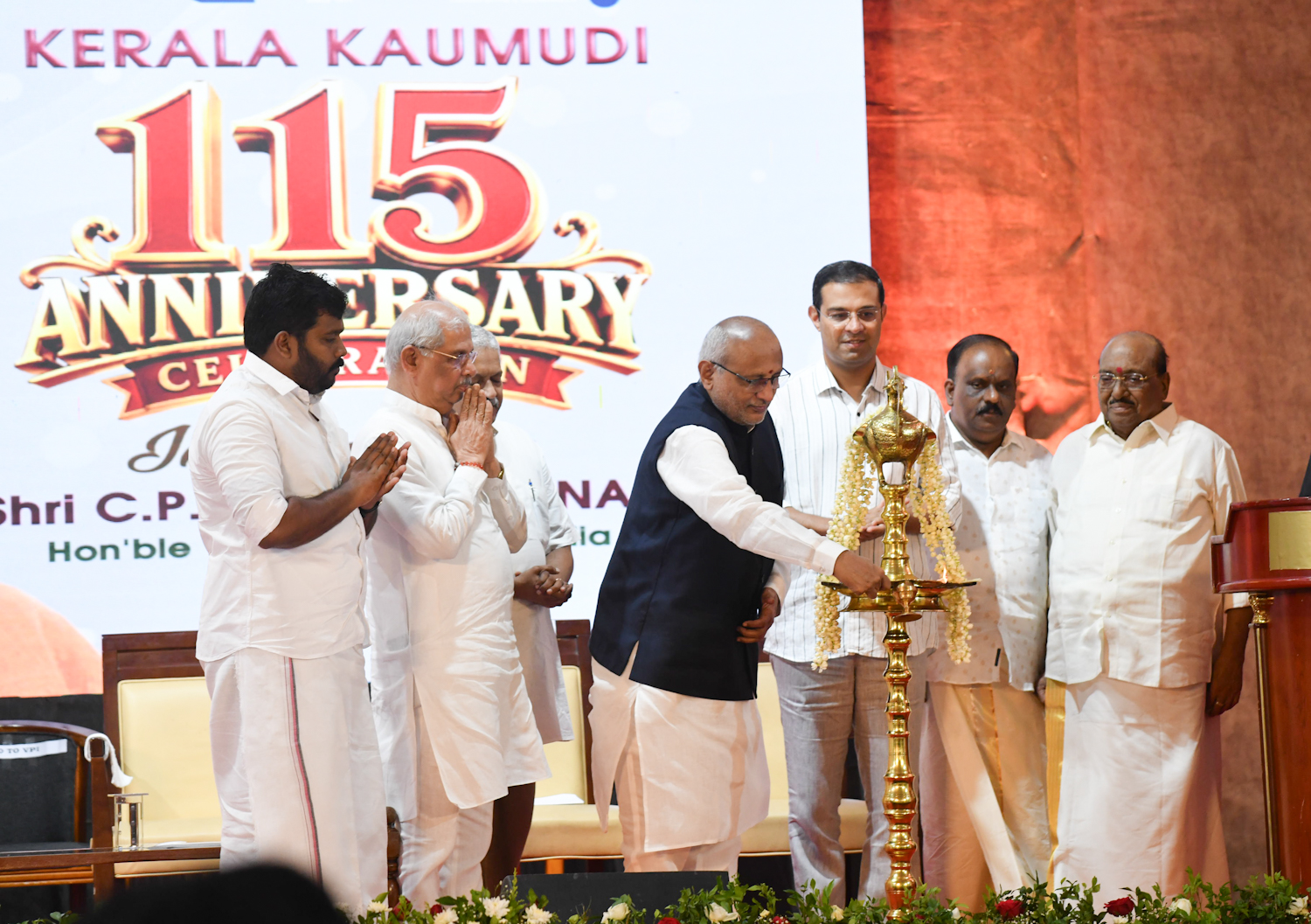 VICE PRESIDENT C P RADHAKRISHNAN VICE PRESIDENT KERALAM VISIT RADHAKRISHNAN FLAGS OFF ONAM VICE PRESIDENT ARANMULA BOAT RACE
