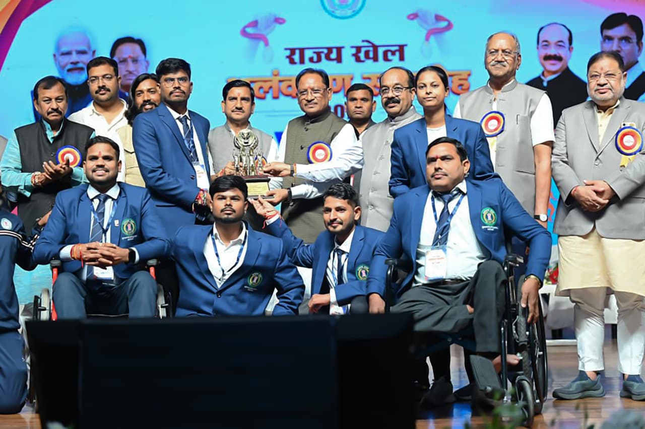 National Sports Day 2026
