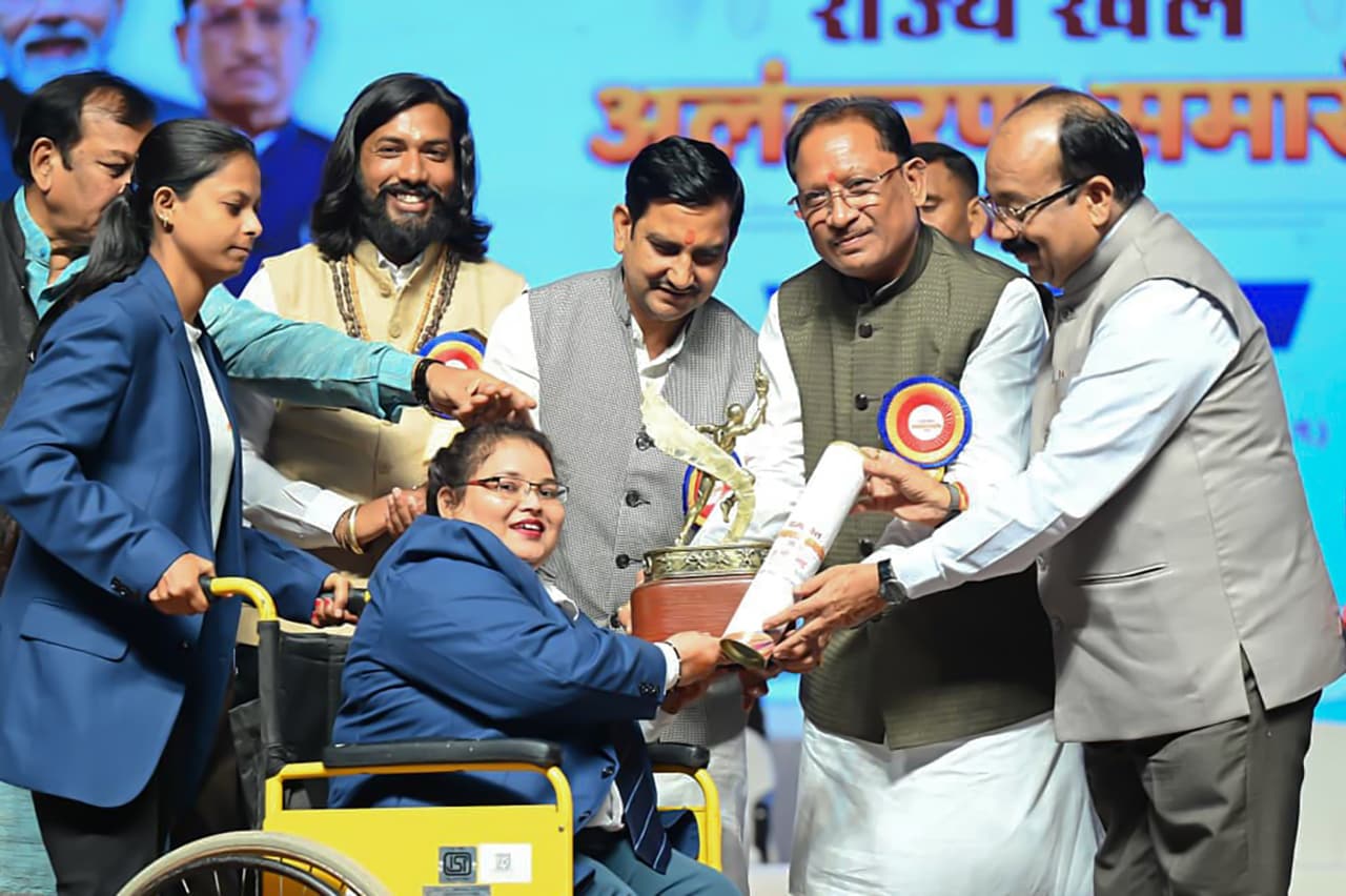 National Sports Day 2026