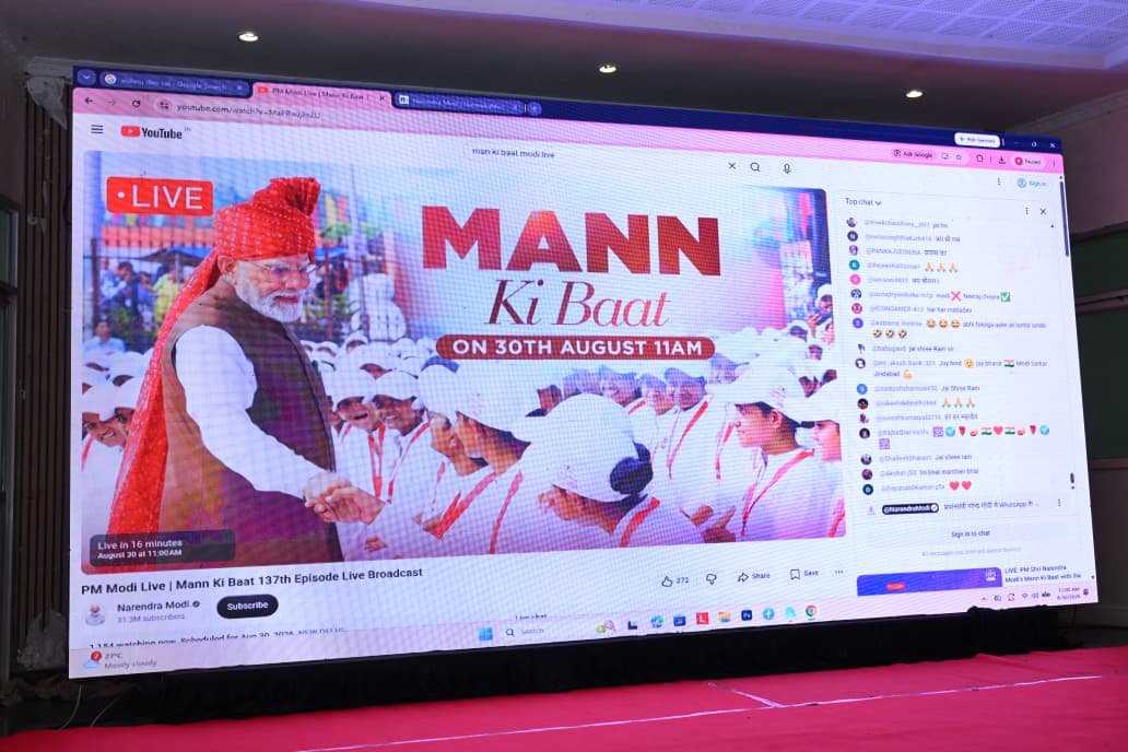 Broadcast of the Mann Ki Baat programme