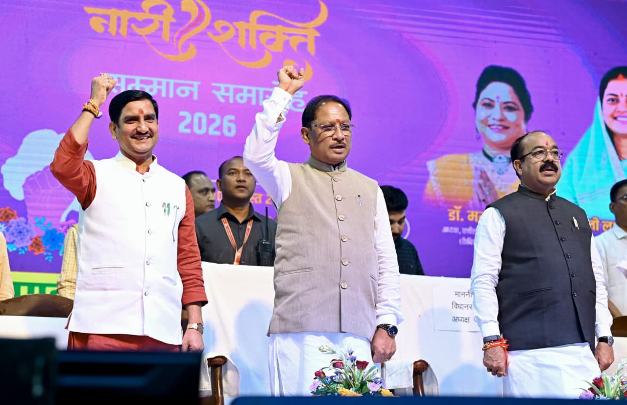 CM Sai and Union Minister Tokhan Sahu at the Nari Shakti Samman