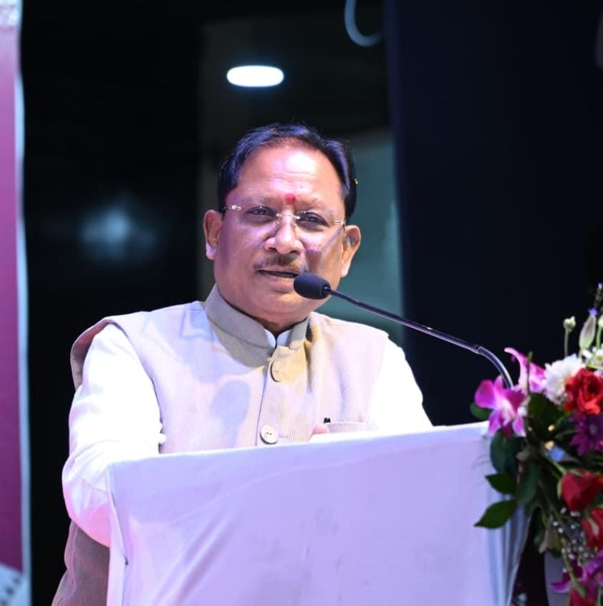 CM Vishnudeo Sai addressing the program