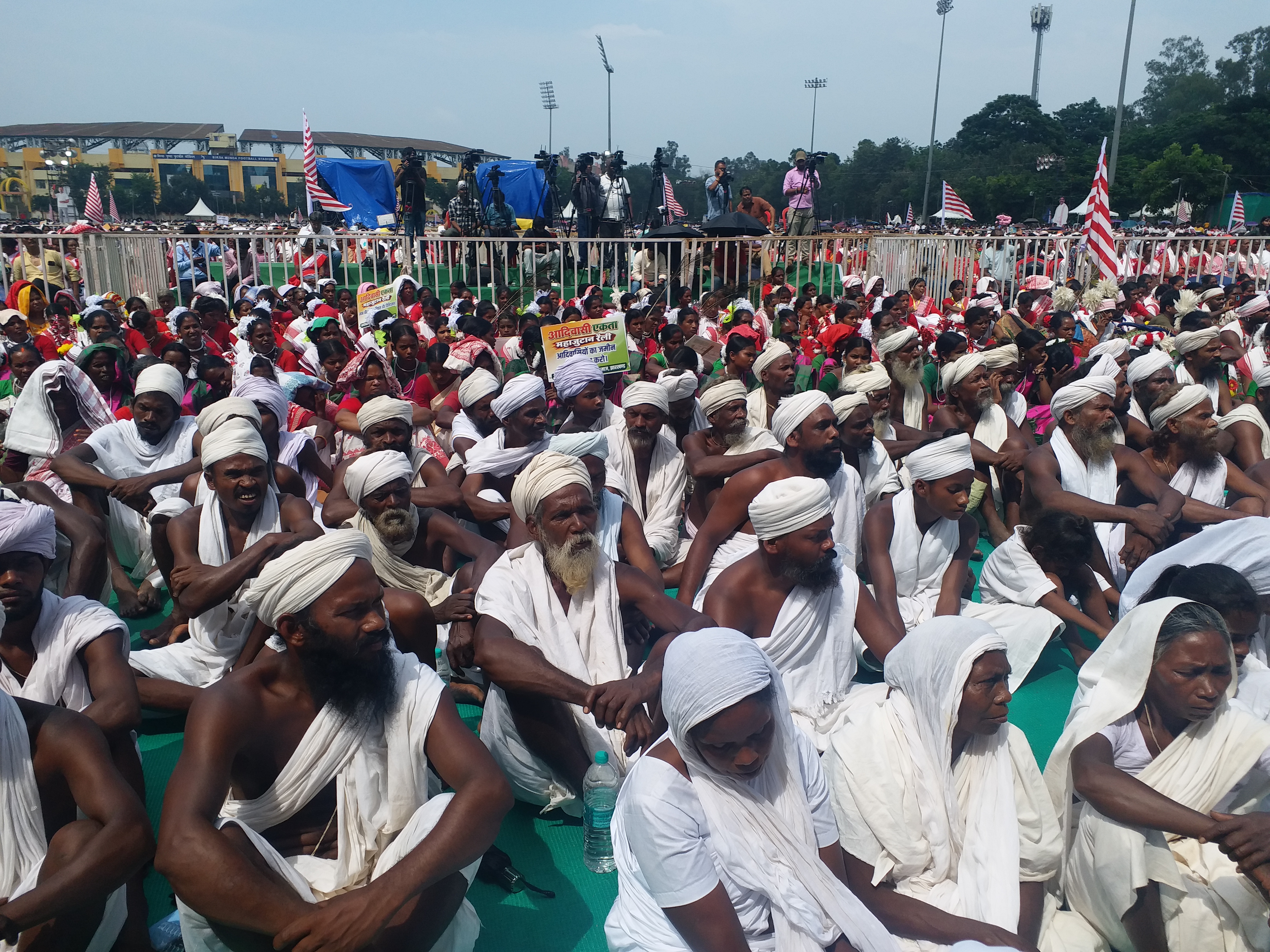 Tribal Unity Grand Rally
