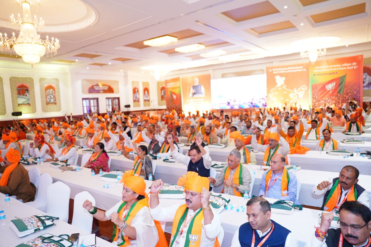BJP MEETING IN ORCHHA
