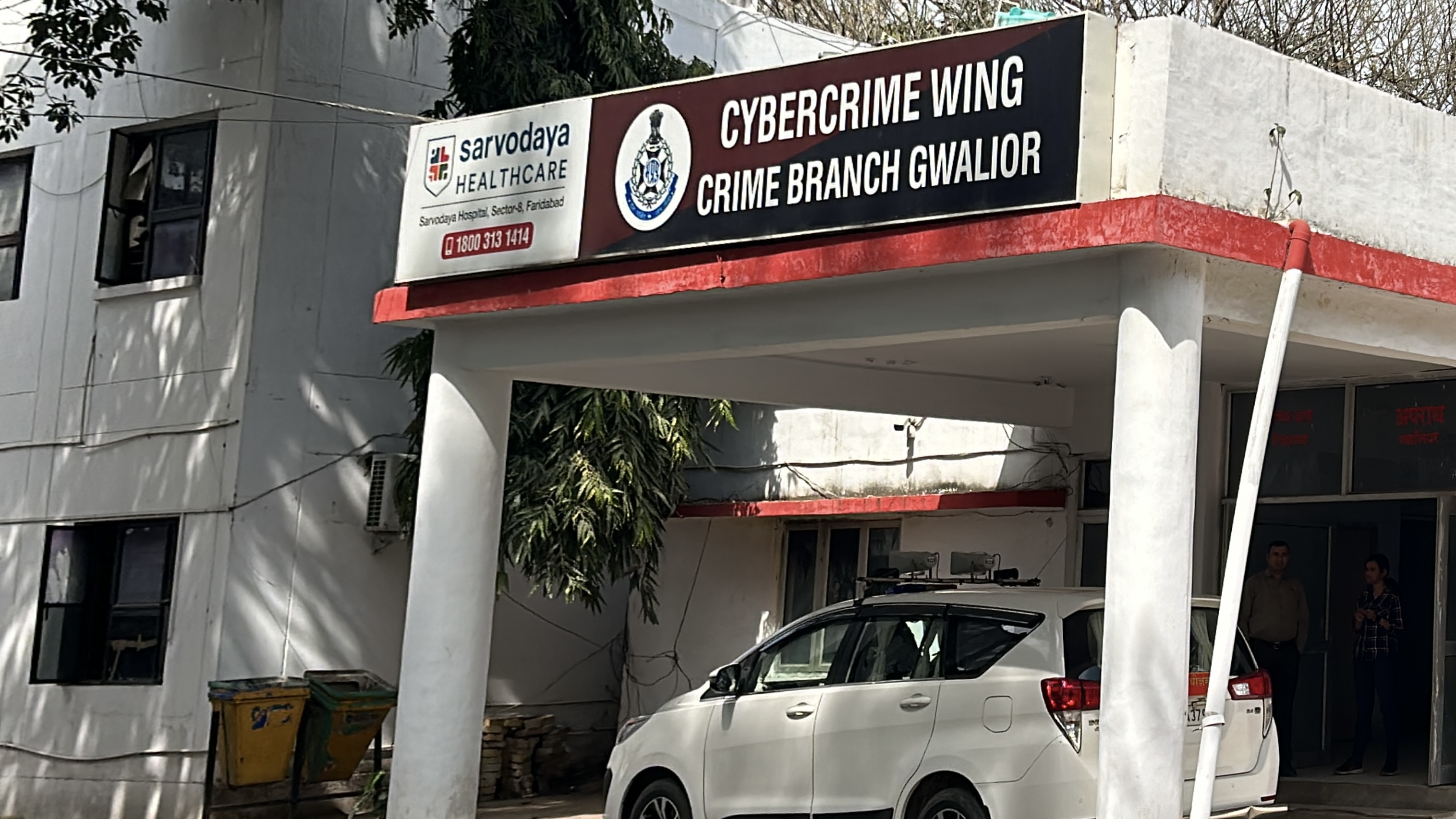 fake SIM card racket Exposed