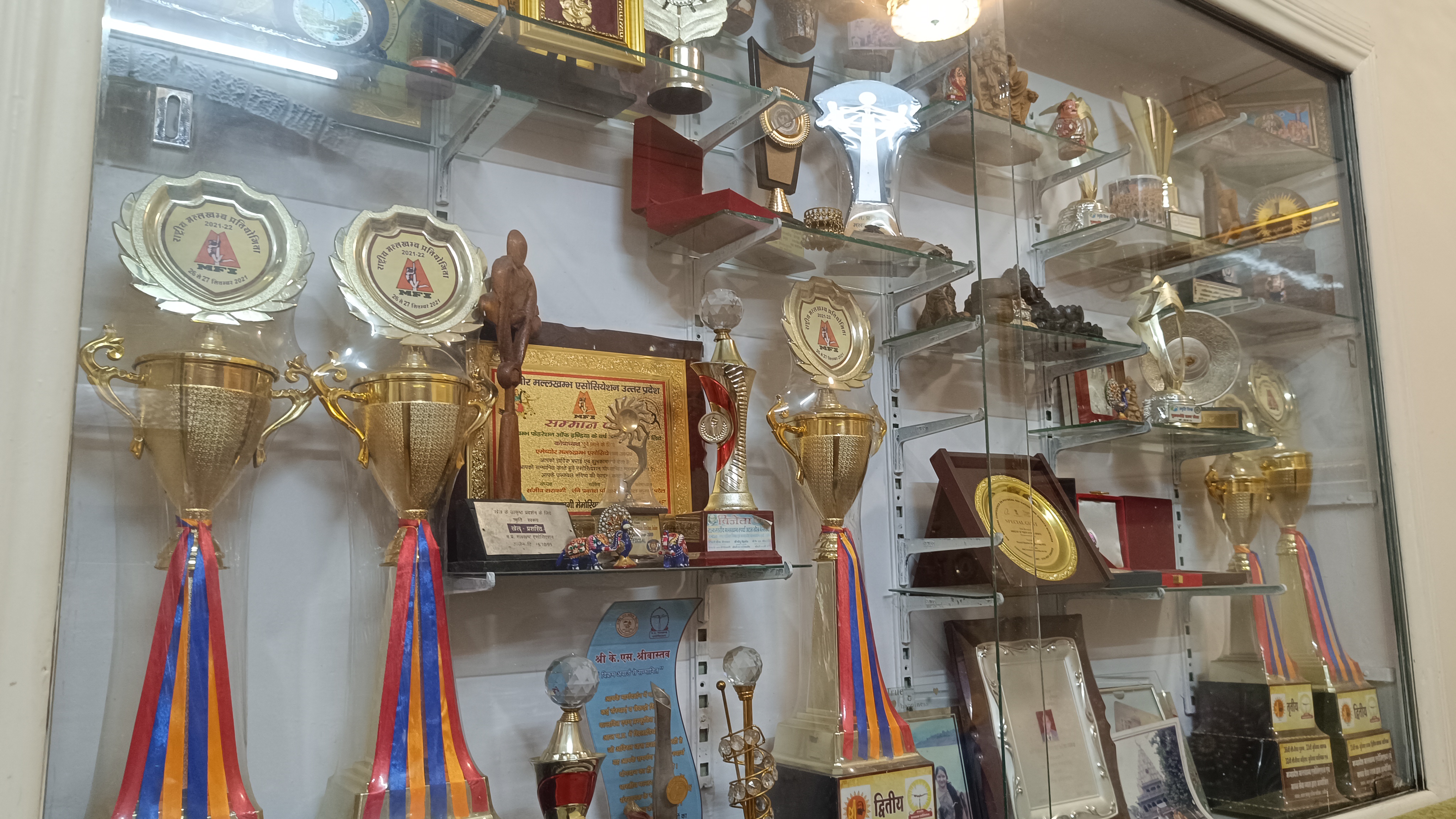 UJJAIN SPORTING TALENT