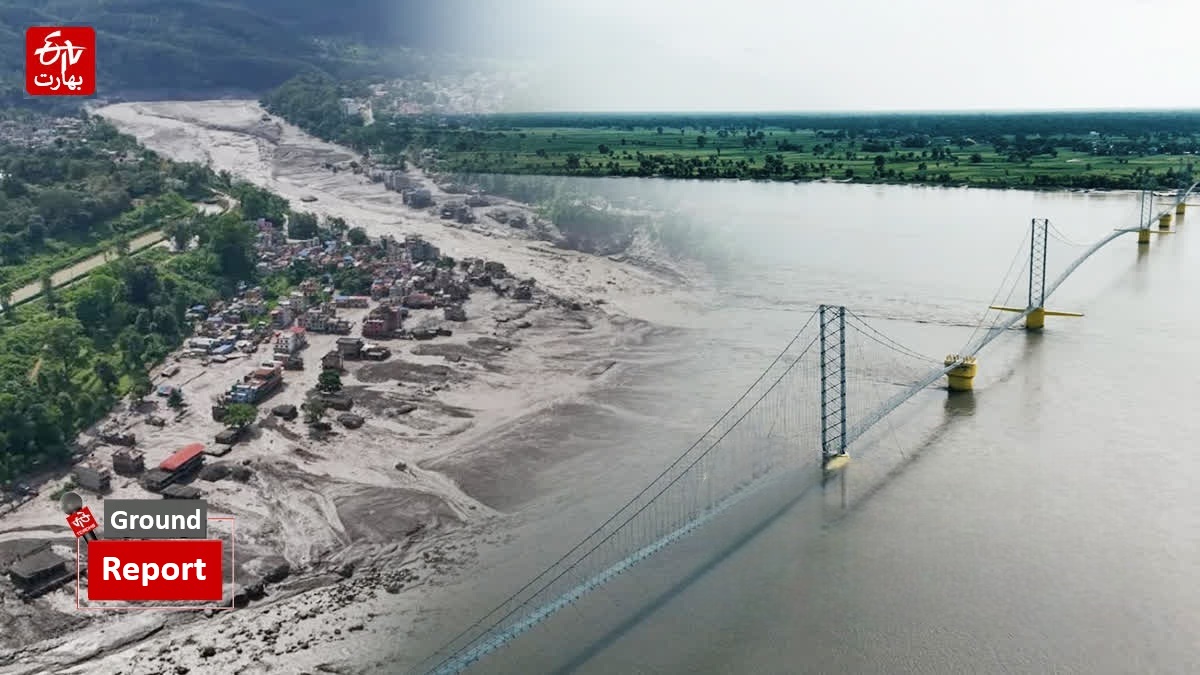 nepal flood tragedy atmosphere of fear in a village near the nepal border in maharajganj silence prevails at the susta suspension bridge, Urdu News
