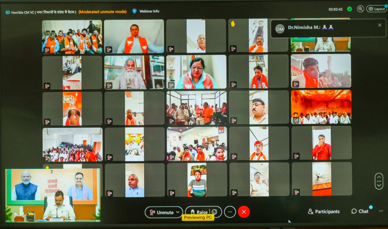 Ticket aspirants from across state connected via video conference