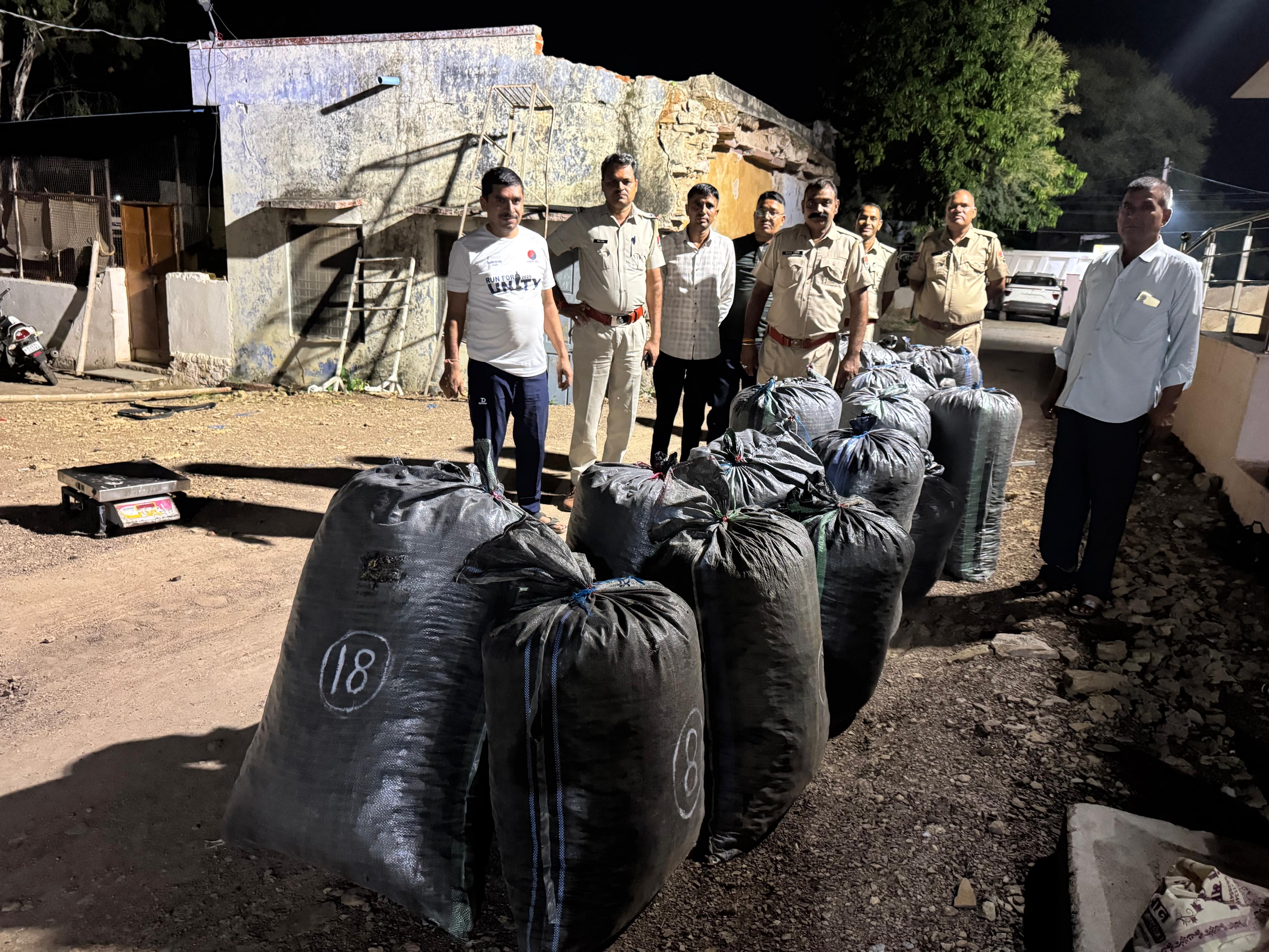 Narcotics seized in Chittorgarh district