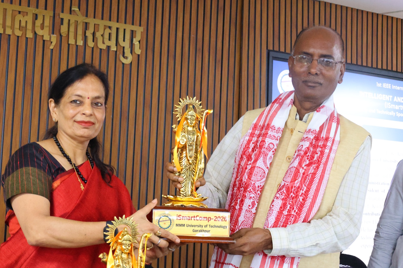 गोरखपुर में कार्यक्रम.