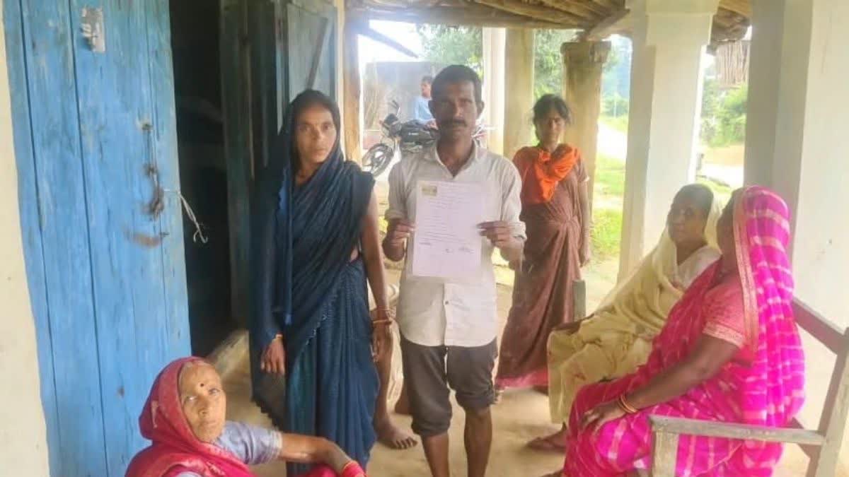 Case of fake forest rights lease