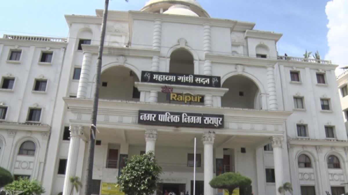Raipur Municipal Corporation Building