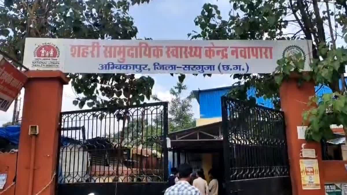 CANCER SCREENING AT NAVAPARA CHC