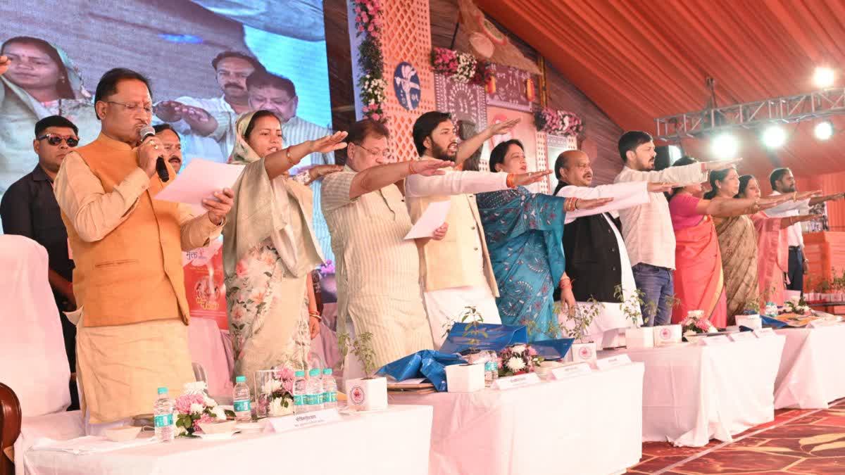 CHILD MARRIAGE FREE INDIA CAMPAIGN