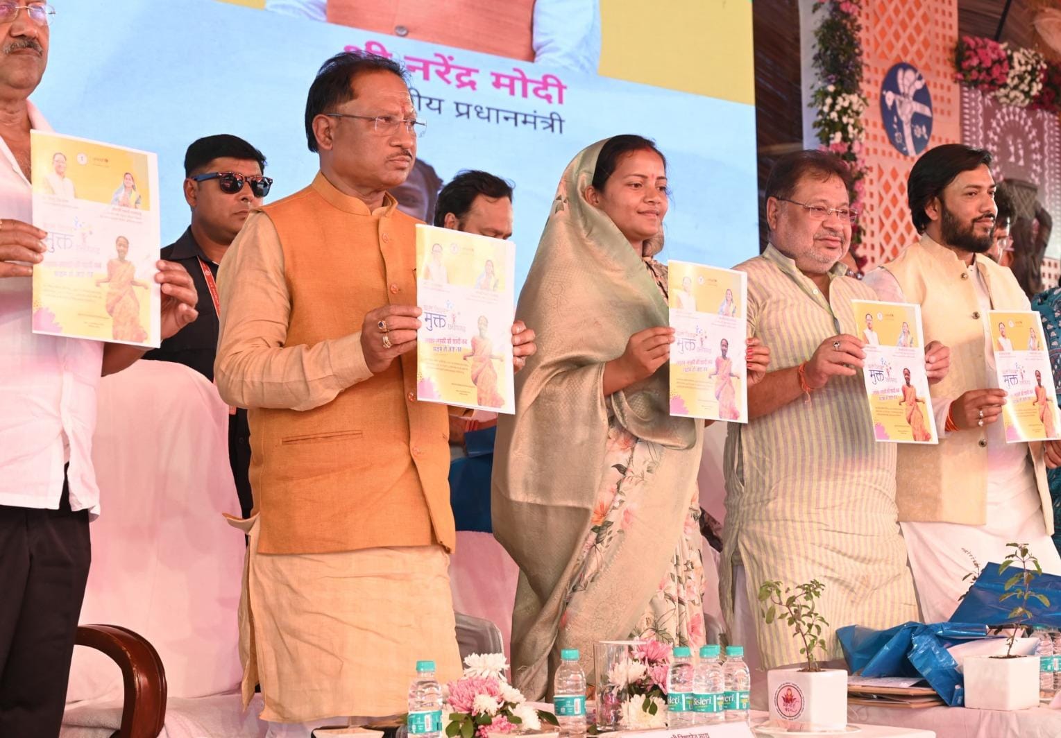 CHILD MARRIAGE FREE INDIA CAMPAIGN