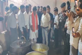 Dewas Mata Tekri Temple