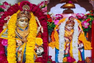 DATIA TANTRA SADHANA DEVI MATA