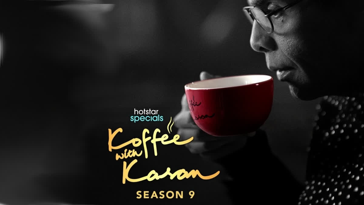Karan Johar Announces Koffee With Karan Season 9 As Final Chapter Of The Talk Show, Reveals Premiere Date