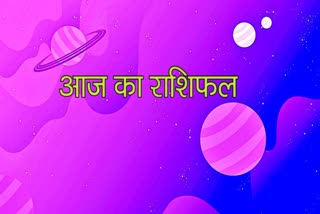 WEDNESDAY 30TH SEPTEMBER 2026 KA RASHIFAL