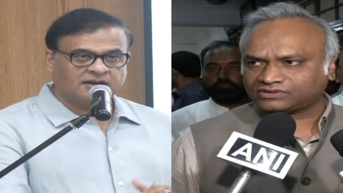 Assam CM and Priyank Kharge