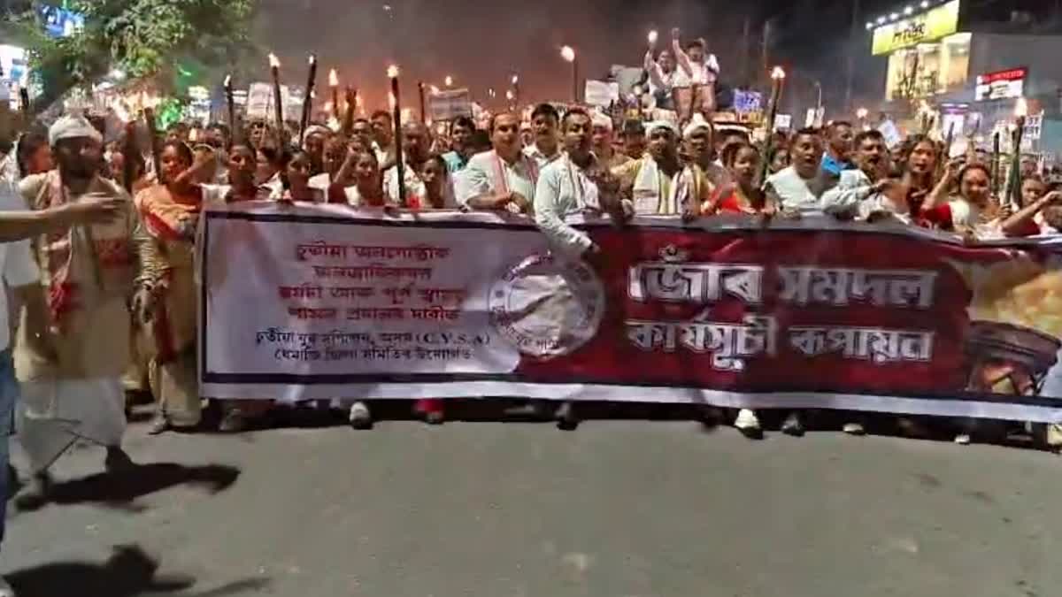 CHUTIA DEMANDS ST STATUS