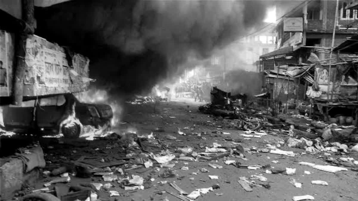 30th October 2008 will always be a dark day in the history of Assam