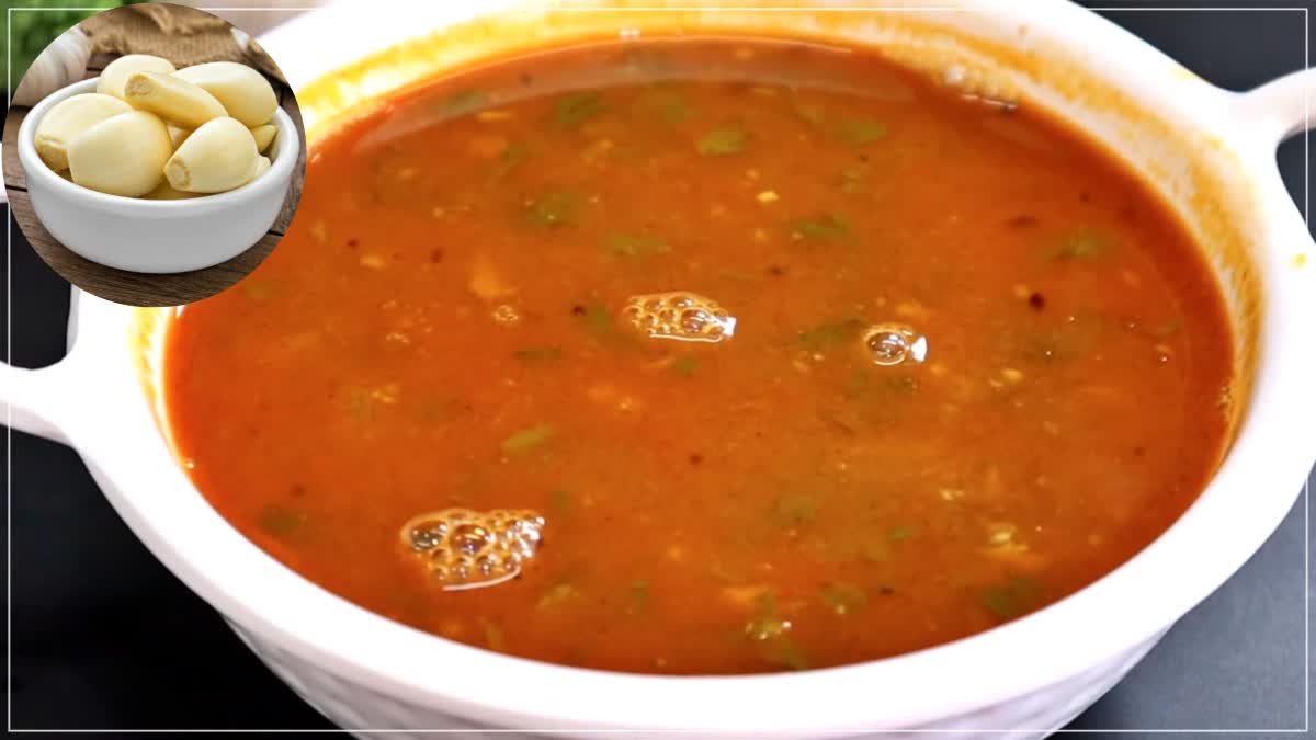 Garlic Rasam Recipe