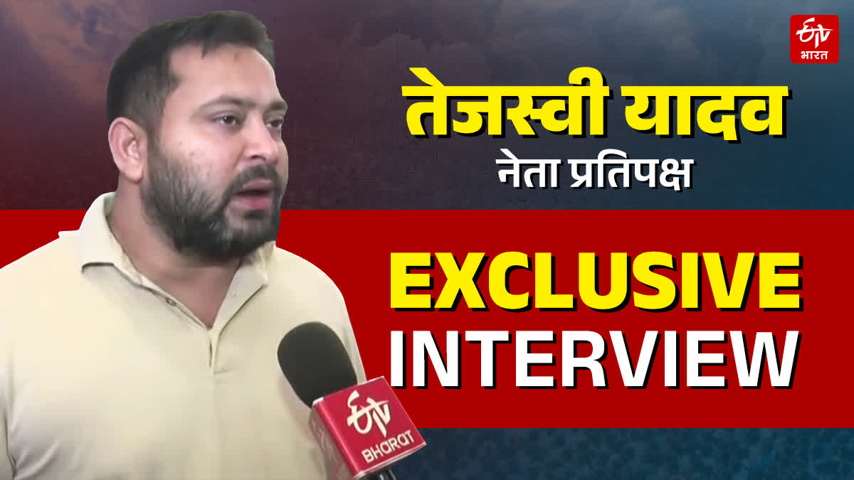 बिहार में नई सरकार के लिए जनता बेसब्र है बेकरार है, ईटीवी भारत के