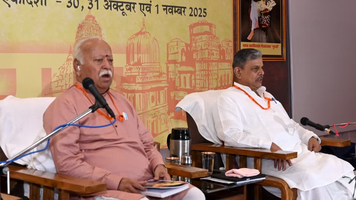 Rashtriya Swayamsevak Sangh (RSS) chief Mohan Bhagwat with Sarkaryavah Dattatreya Hosabale during the organisation's 'Akhil Bharatiya Karyakari Mandal Baithak', in Jabalpur
