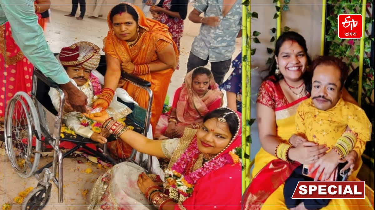 ujjain unique couple love story