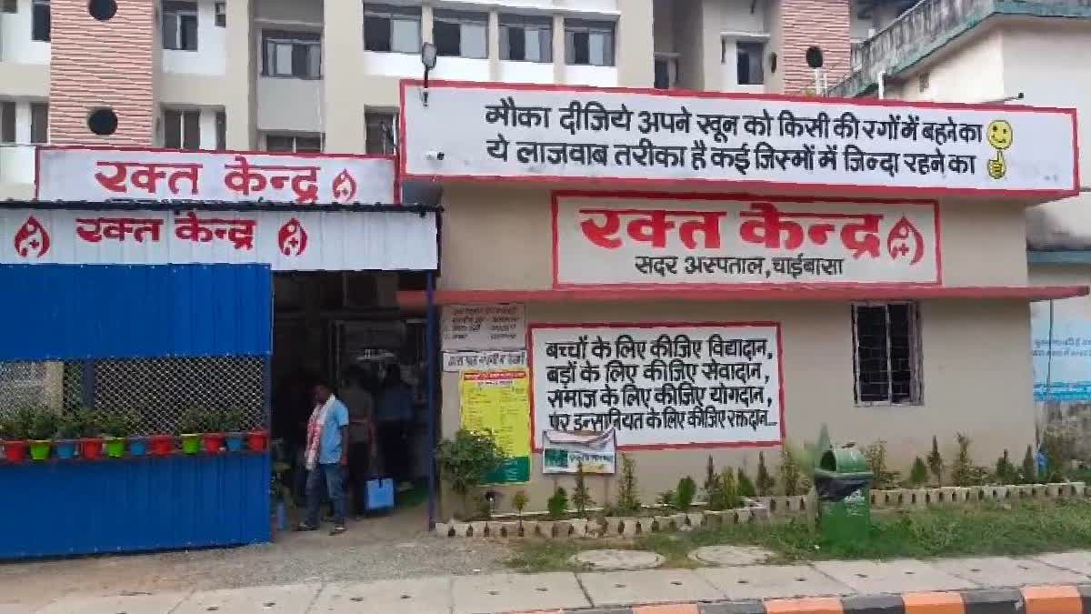 ETV Bharat News - Business - News Image