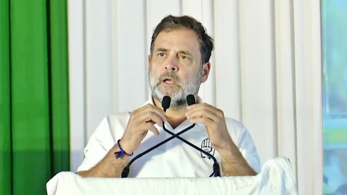 Rahul Gandhi