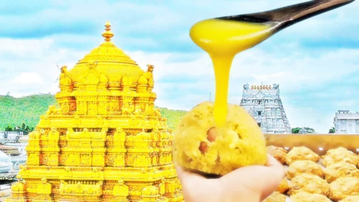 Ghee_adulteration_case