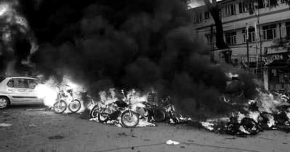 30th October 2008 will always be a dark day in the history of Assam