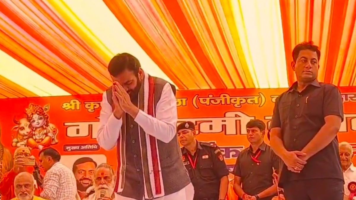 Karnal Krishna Gaushala Gopashtami