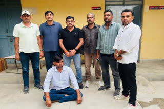 accused of drug trafficking