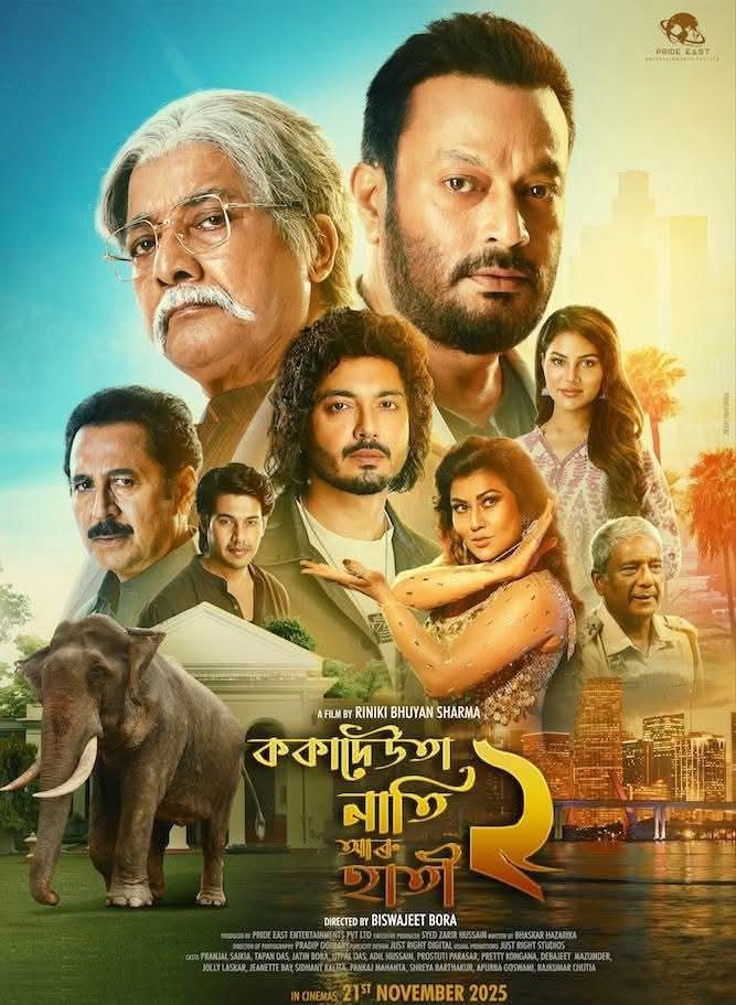 Zubeen Garg Film Roi Roi Binale