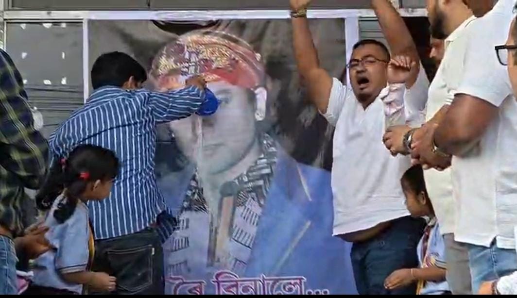 On the release day of 'Roi Roi Binale', the AGP team booked all the tickets for one show