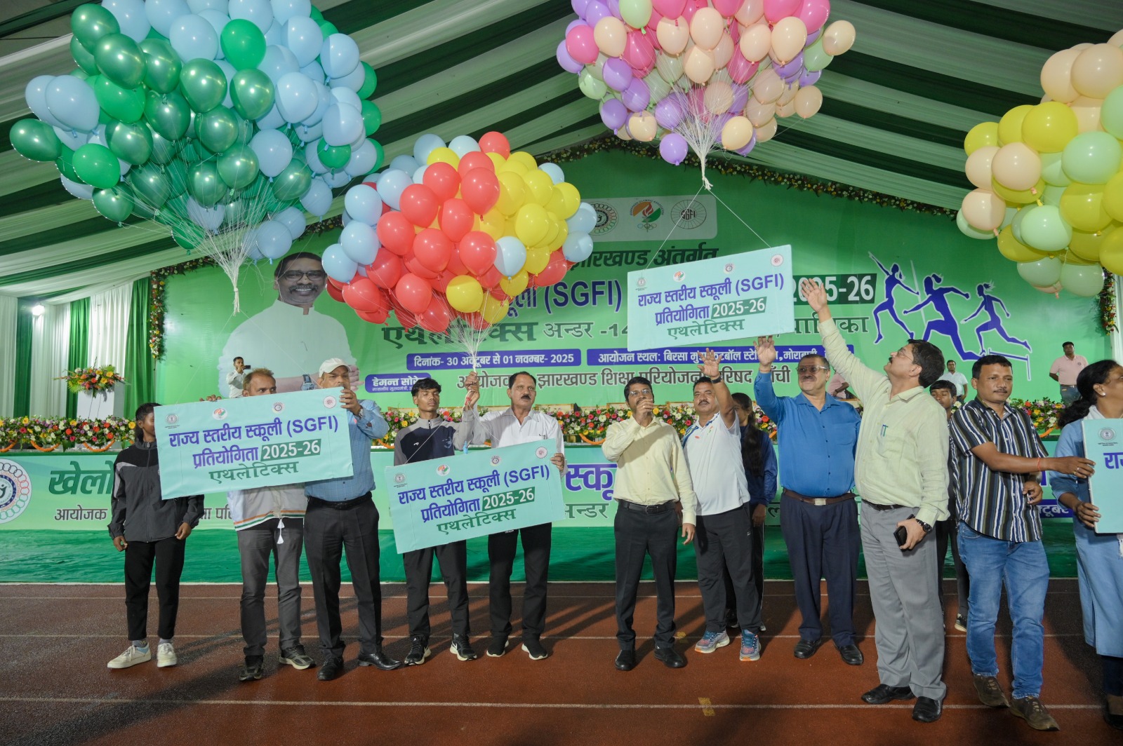 Khelo Jharkhand school athletics competition begins in Ranchi