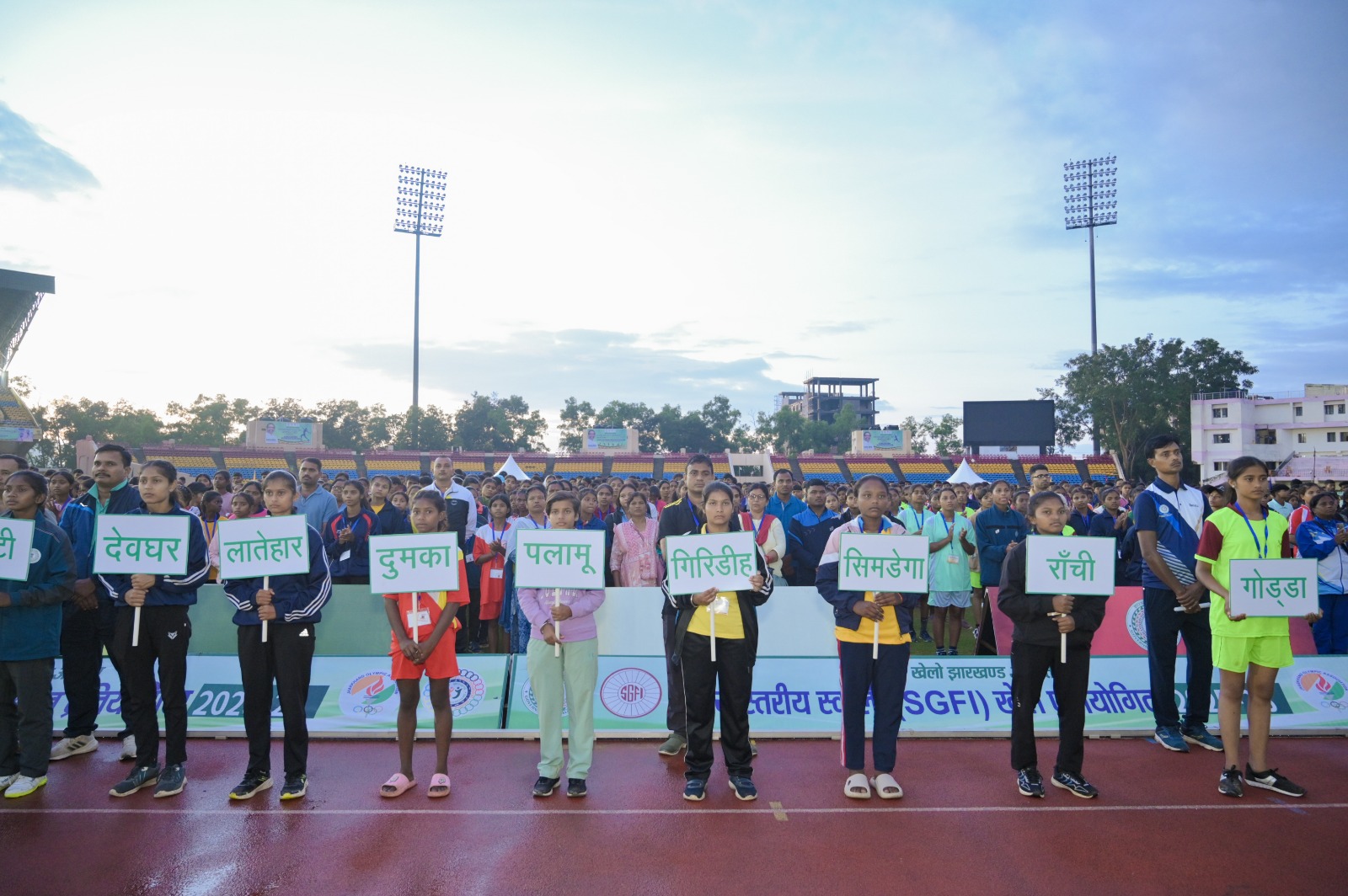 Khelo Jharkhand school athletics competition begins in Ranchi