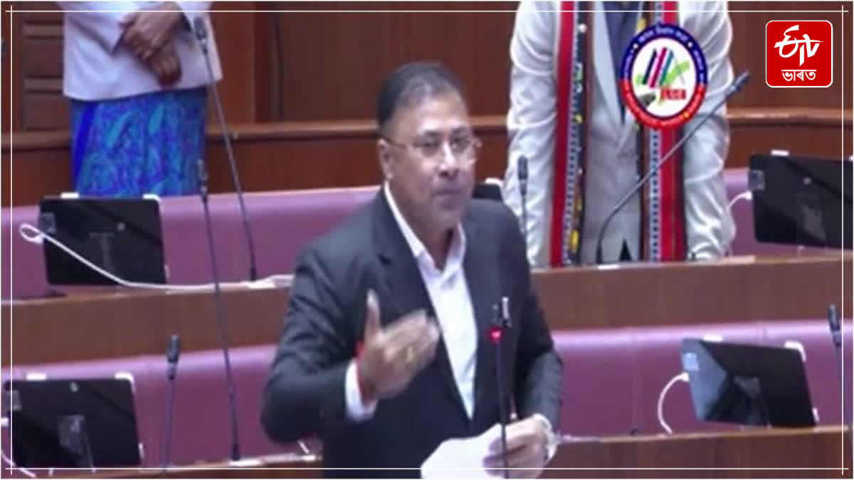 Debate in the Assam Assembly over the under-construction semi-conductor project in Jagiroad