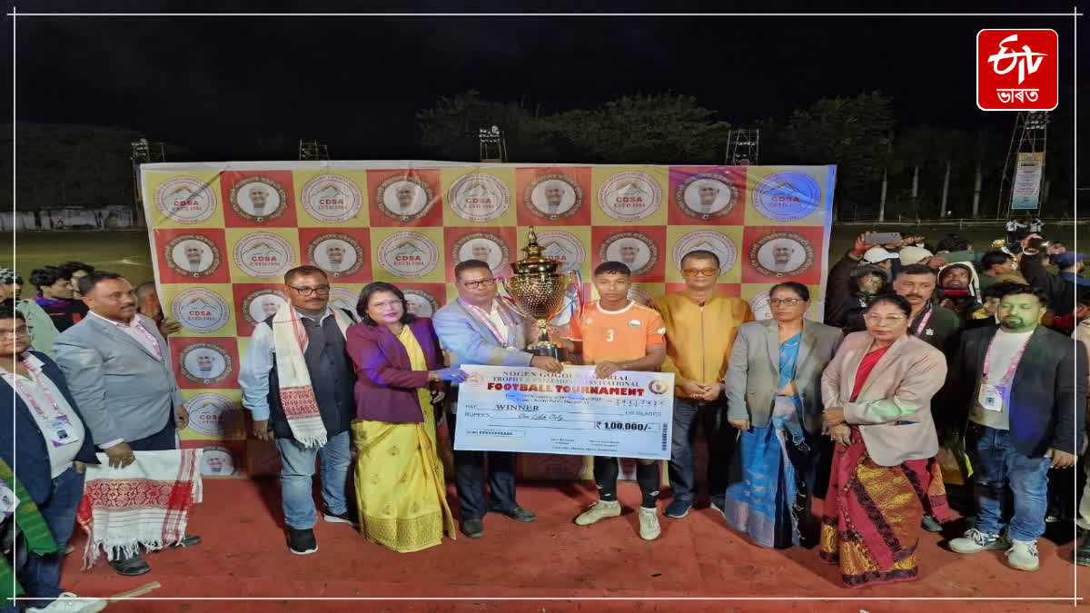 Nagen Gogoi Memorial Invitational Prize Money Football Tournament Winner is Jorhat Town Club