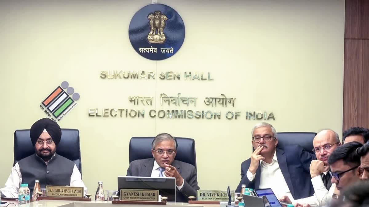 Election Commission of India