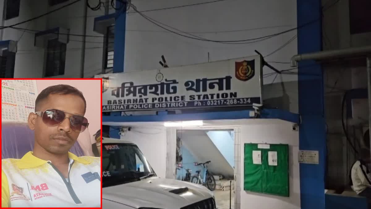 CIVIC VOLUNTEER ARRESTED