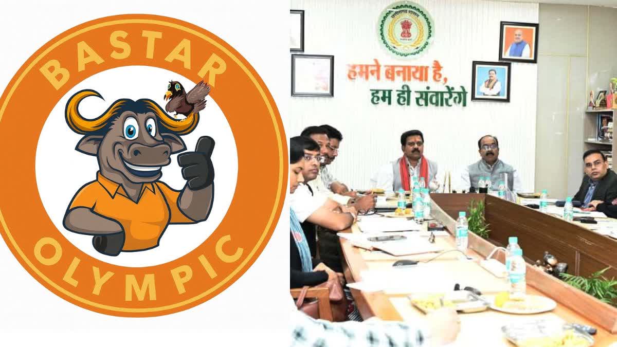 बस्तर ओलंपिक 2025, मैदान पर उतरे सरेंडर नक्सली और नक्सल पीड़ित, शांति और  बदलाव की नई कहानी