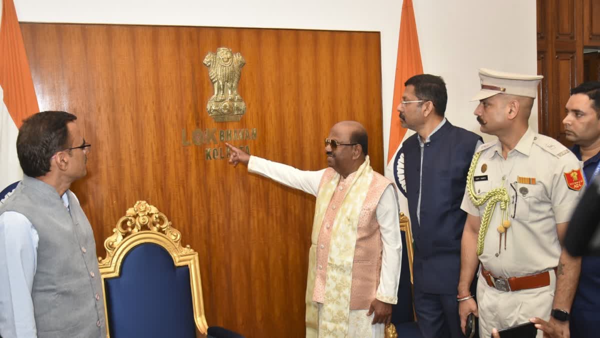 GOVERNOR CV ANANDA BOSE