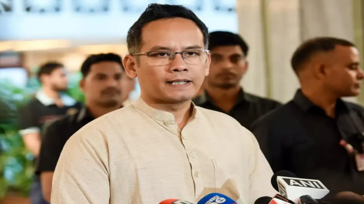 MP Gaurav Gogoi reacts on group of ministers report on ST issue