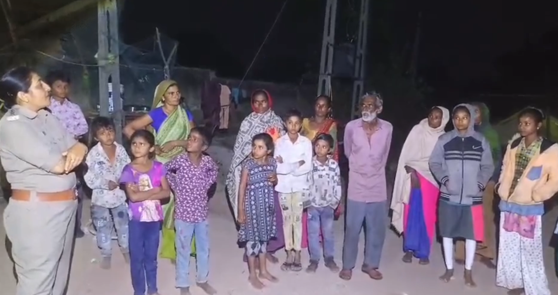 વન્ય પ્રાણીઓના હુમલાથી બચવા જનજાગૃતિ કાર્યક્રમ