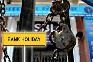 Bank Holiday