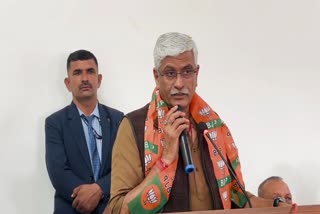 केंद्रीय मंत्री शेखावत